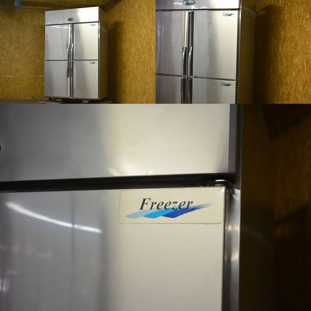 動作確認済み★フジマック 電源100V業務用冷凍冷蔵庫　2冷凍/2冷蔵［スーパーECOシリーズ］ FR1280F2J★_画像10