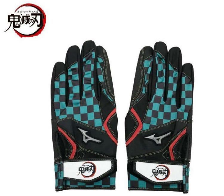 БЕСПЛАТНАЯ ДОСТАВКА New Mizuno Batting Gloves Destruction Blade Blade Carcoal JM для обеих рук