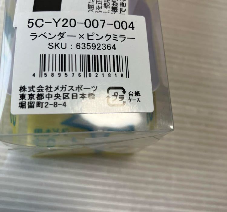 送料無料 新品 日本製 子ども用スイミングゴーグル4才〜9才用 ラベンダーピンク_画像6