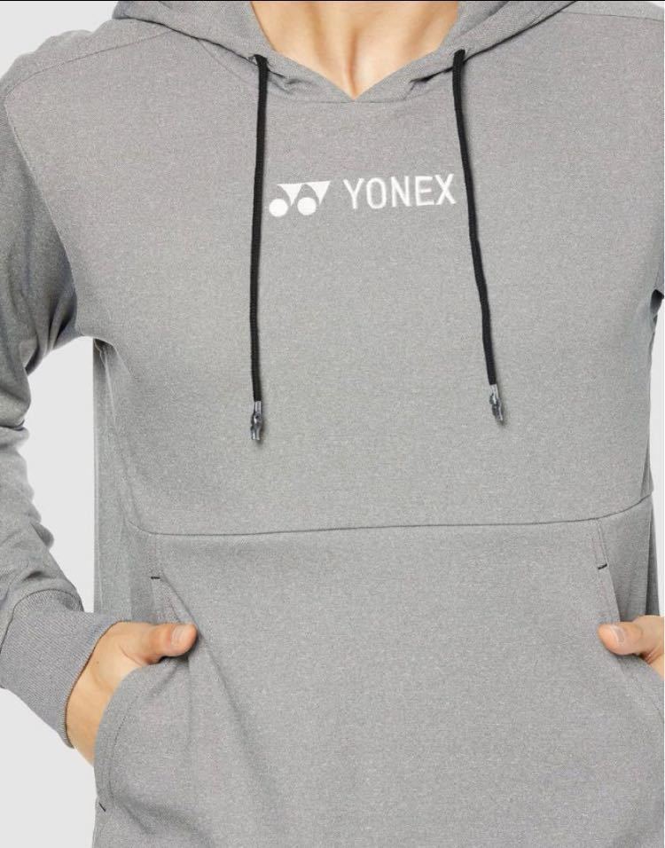  free shipping new goods YONEX Uni Parker L gray 