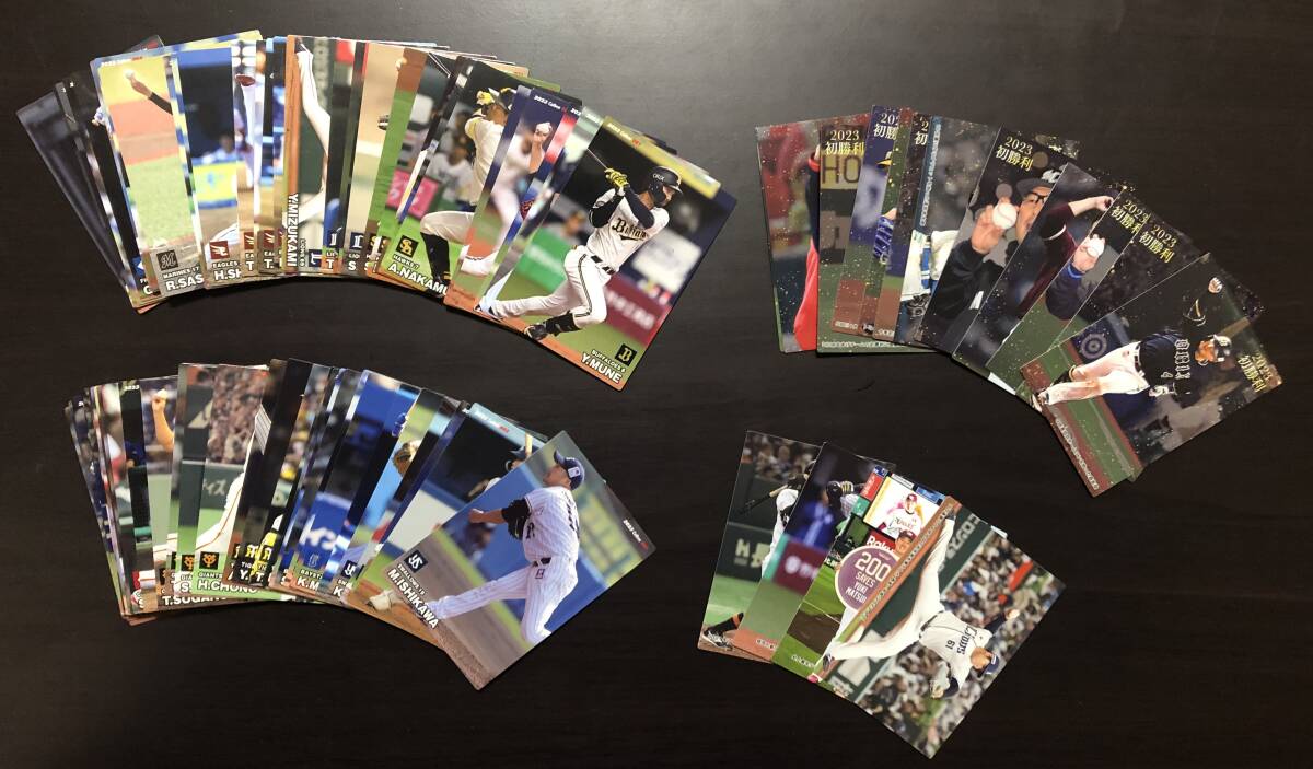 カルビープロ野球チップス2023 第二弾 レギュラーカードコンプセット の画像1