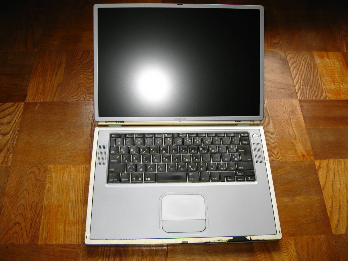 PowerBook G4 Titanium M8407 Junk 
