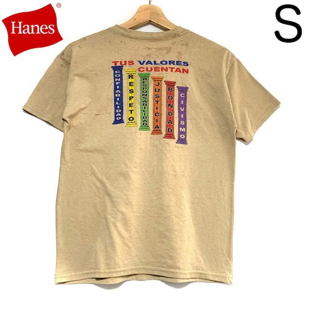 輸入古着 Hanes ヘインズ ベージュ Tシャツ 両面プリント 教育 スペイン語 アドバタイジング_画像1
