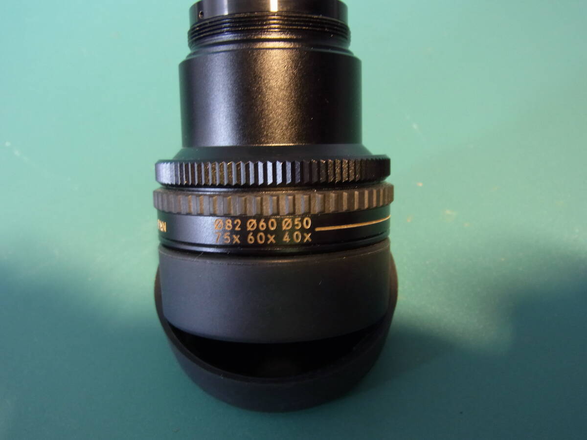 Nikon フィールドスコープ接眼ズームレンズ 20-60X・25-75X MC2_画像6