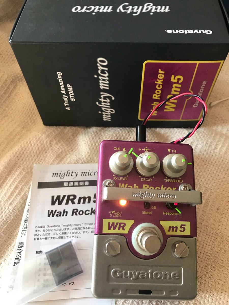 Guyatone ワウロッカー WRm5 www.paperrecovery.com