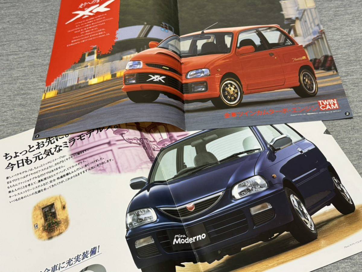 【旧車カタログ】 ダイハツミラ/ミラクラシック L500/510系 7冊セット！_画像3