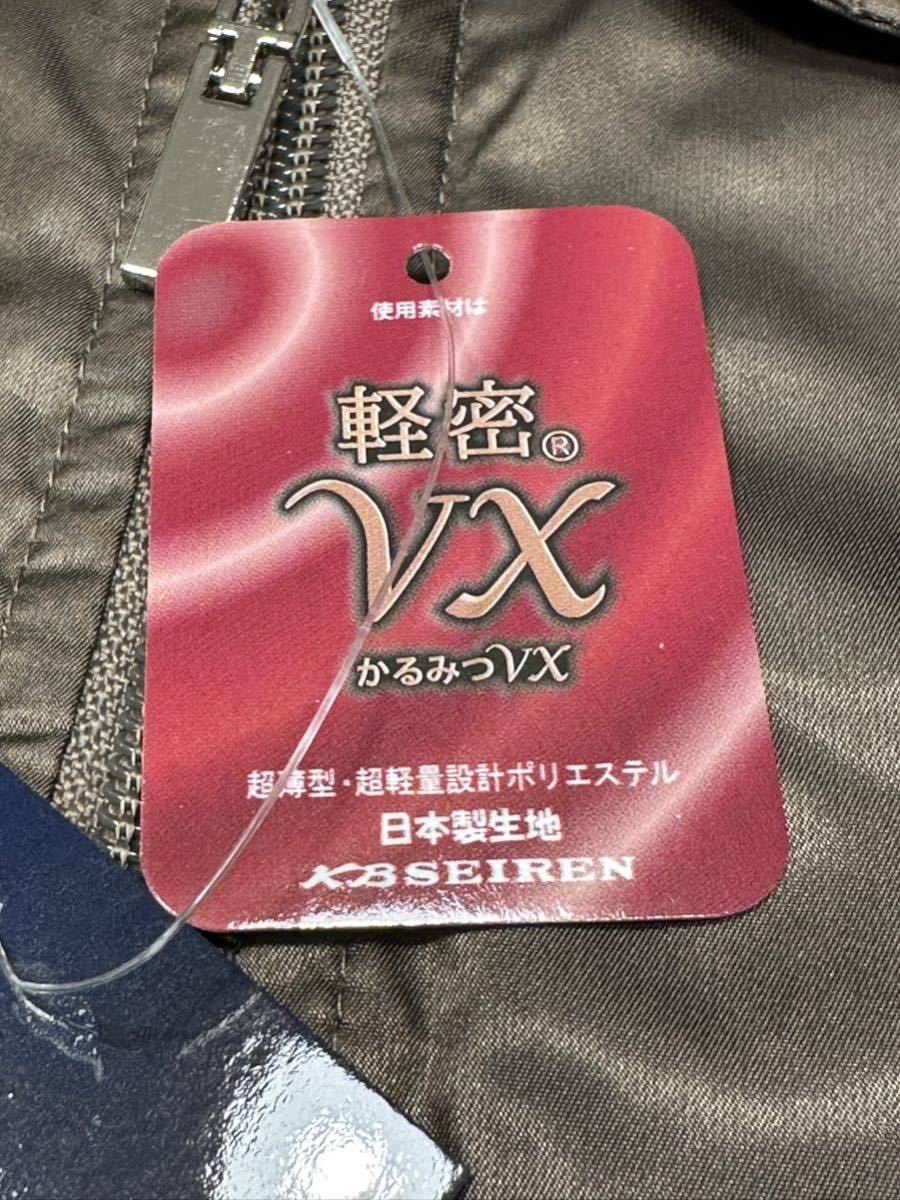送料無料)新品未使用品hifumi ヒフミ 超薄・超軽量 日本製生地 送料無料)新品未使用品hifumi ヒフミ 超薄・超軽量 日本製生地