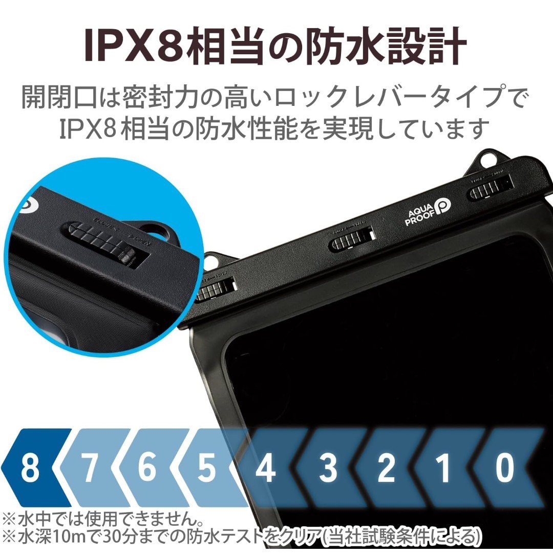 y021903fm エレコム タブレット 防水 ケース お風呂 壁付け 吸盤 付き 8.9~13inch ブラック_画像3