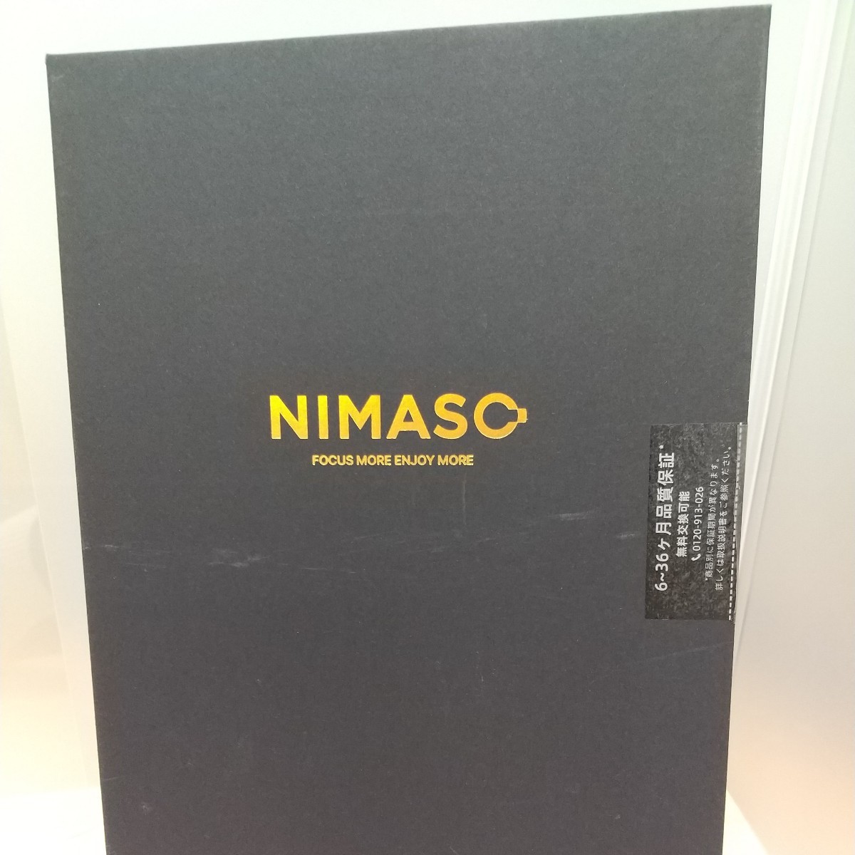 y021406fm NIMASO ガラスフィルム iPad mini6 用 iPad mini (第6世代) 用 衝撃吸収 強化 ガラス 保護フィルム ガイド枠 付き _画像5