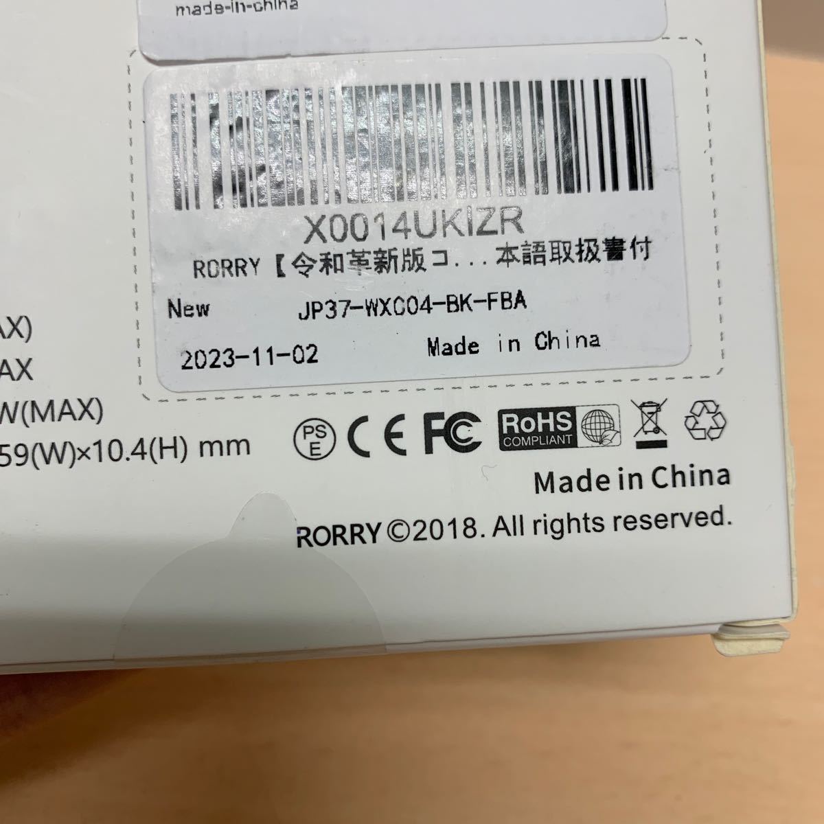 y022138m RORRY 3IN1ワイヤレス充電器 15Ｗ急速充電 両面同時充電可 二つ折りスタンド機能 リング モバイルバッテリー　MagSafe_画像7