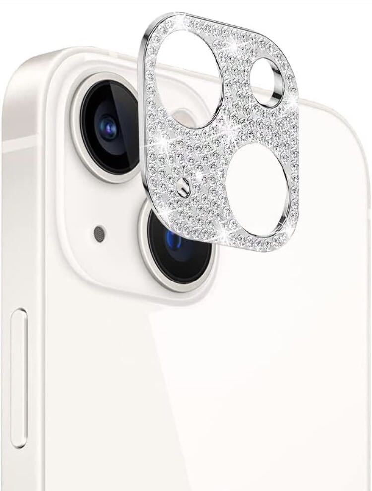 y022232fm iPhone 14 / iPhone 14 Plus カメラ保護フィルム 【1枚】 シルバー カメラカバー カメラレンズ 保護カバー の画像1