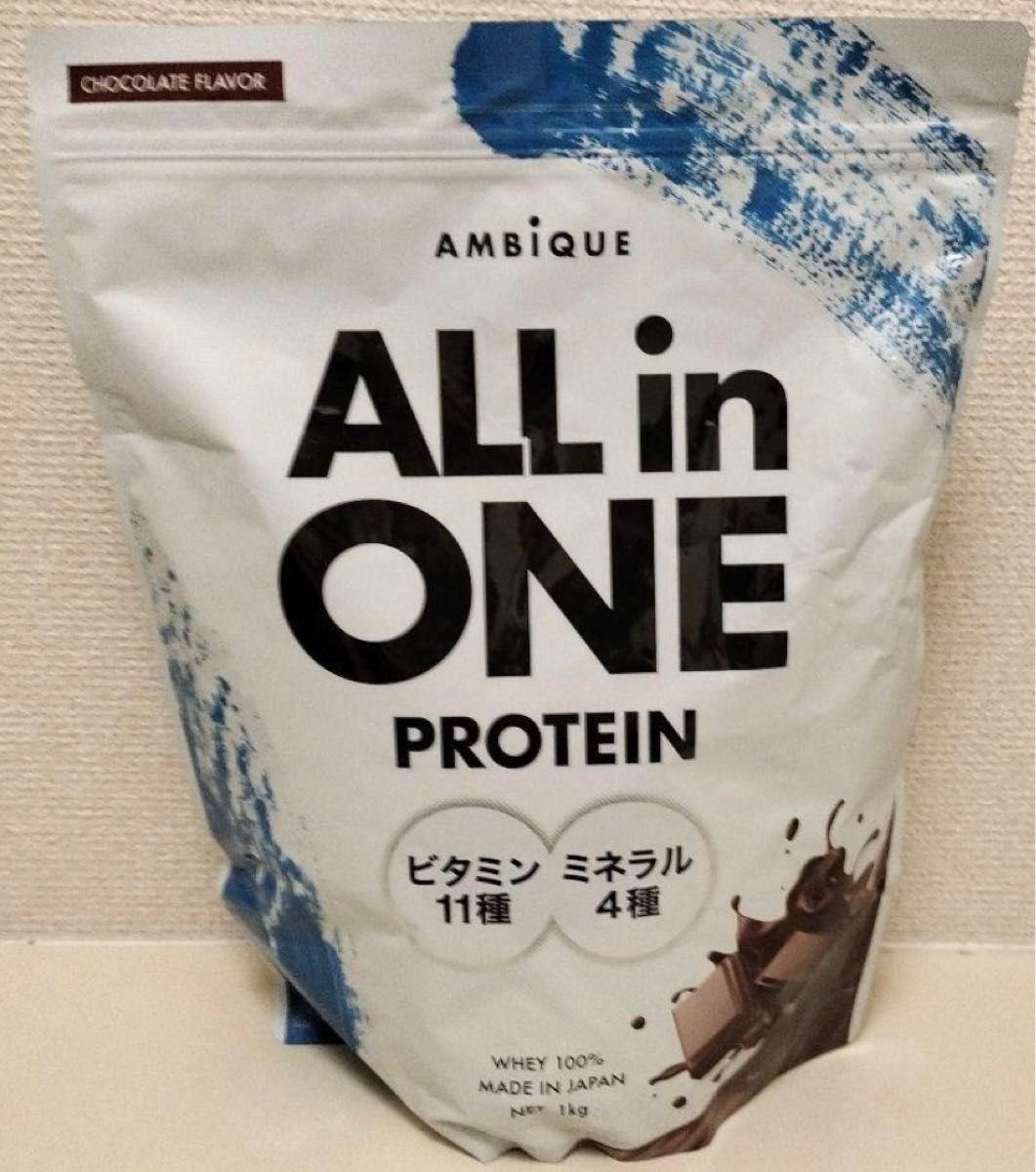 アンビーク オールインワン プロテイン ホエイ チョコレート風味 1kg ビタミン11種配合 ミネラル4種配合 国産