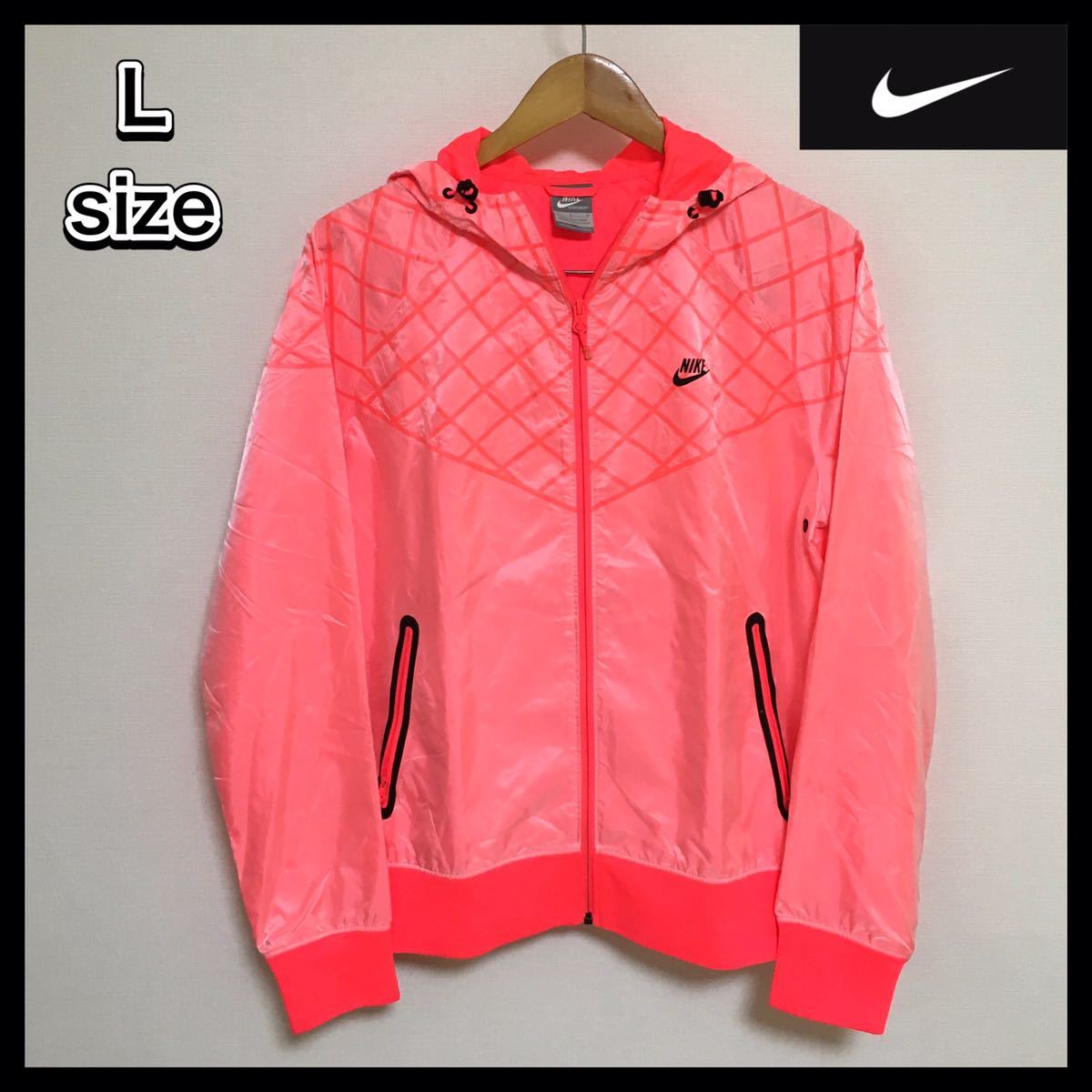 極美品】NIKE ナイキ ナイロンジャケット メンズ L 蛍光ピンク 極美品】NIKE ナイキ ナイロンジャケット メンズ L 蛍光ピンク
