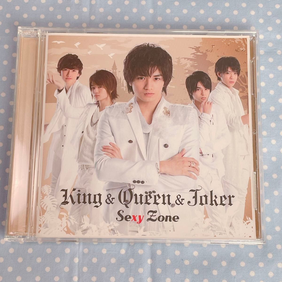 King & Queen & Joker 初回限定K盤　SexyZone セクシーゾーン　初回限定盤　CD DVD 中島健人　