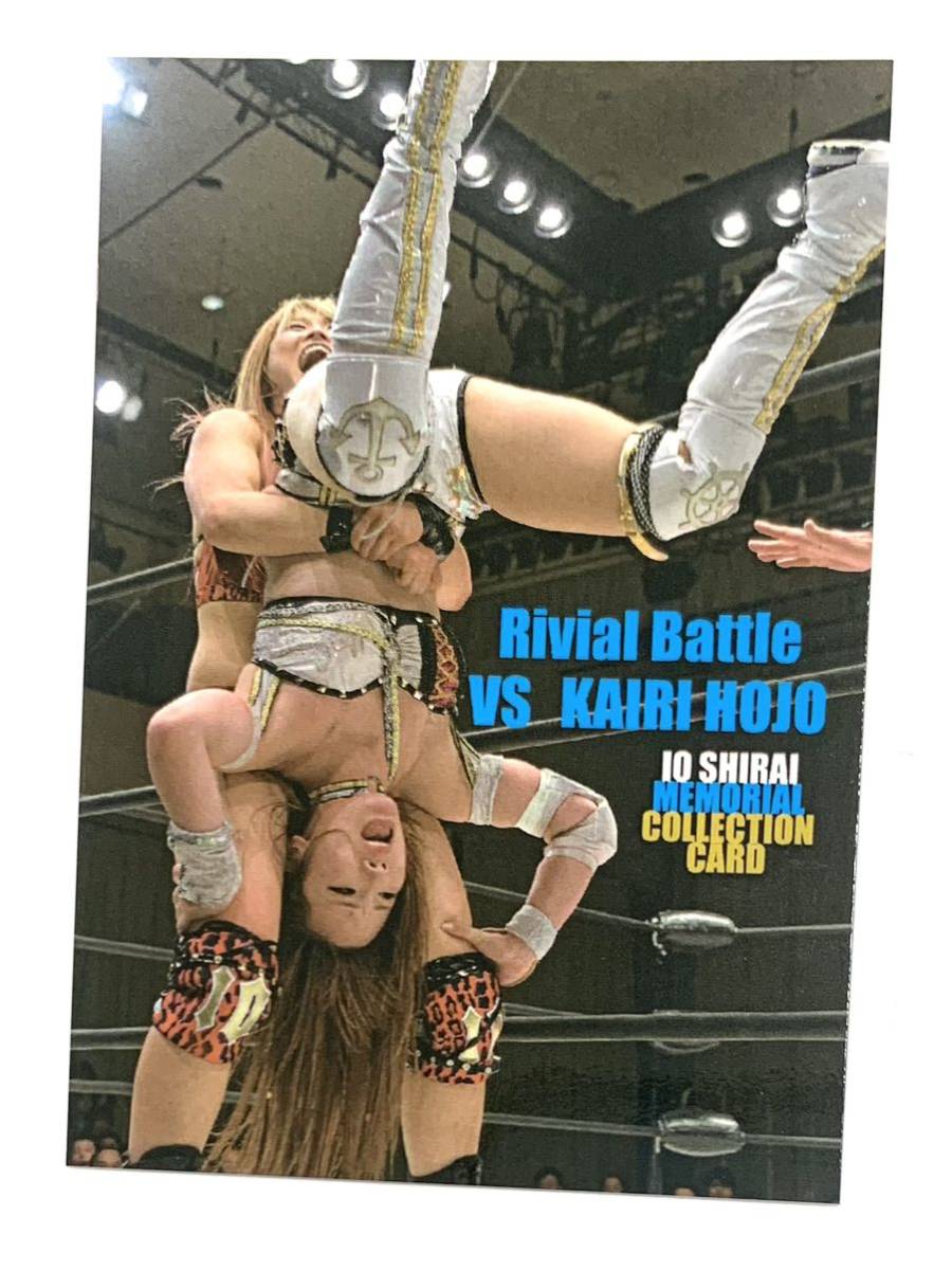 STARDOM ☆ IO SHIRAI vs KAIRI HOJOの画像2