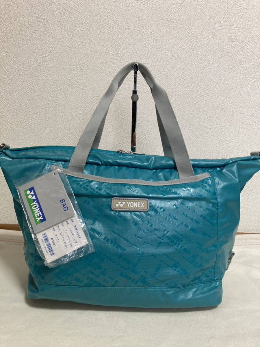 [ новый товар ] следующий раз повышение цены YONEX Yonex 2way большая сумка сумка на плечо зеленый плечо ремешок нет модный можно использовать размер супер-скидка!