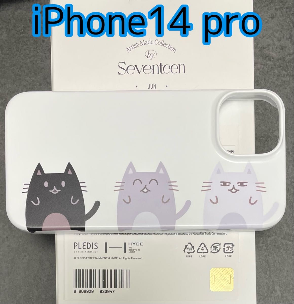 iPhone14 pro【ジュン】seventeen artist made クリア iPhone case ネコ 猫