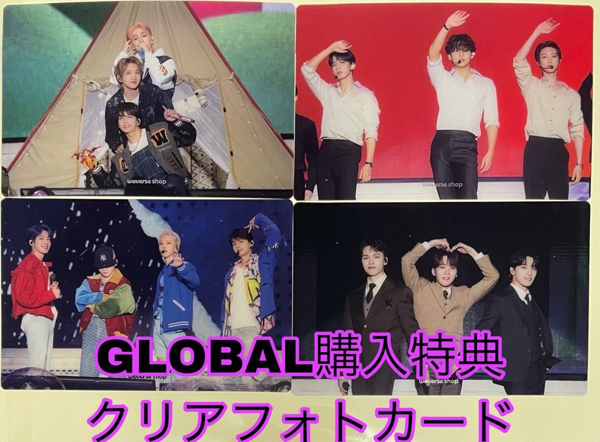 ウォヌ】2023 seventeen CARAT LAND ペンミ トレカ フォトカード ウォヌ】2023 seventeen CARAT LAND ペンミ トレカ フォトカード