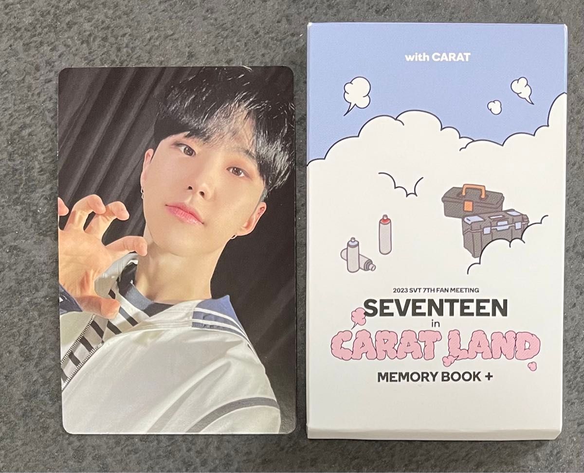 ホシ】2023 seventeen CARAT LAND ペンミ トレカ フォトカード ホシ】2023 seventeen CARAT LAND ペンミ トレカ フォトカード