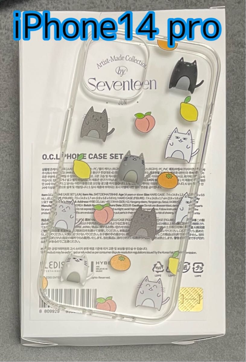 iPhone14 pro【ジュン】seventeen artist made クリア iPhone case ネコ 猫