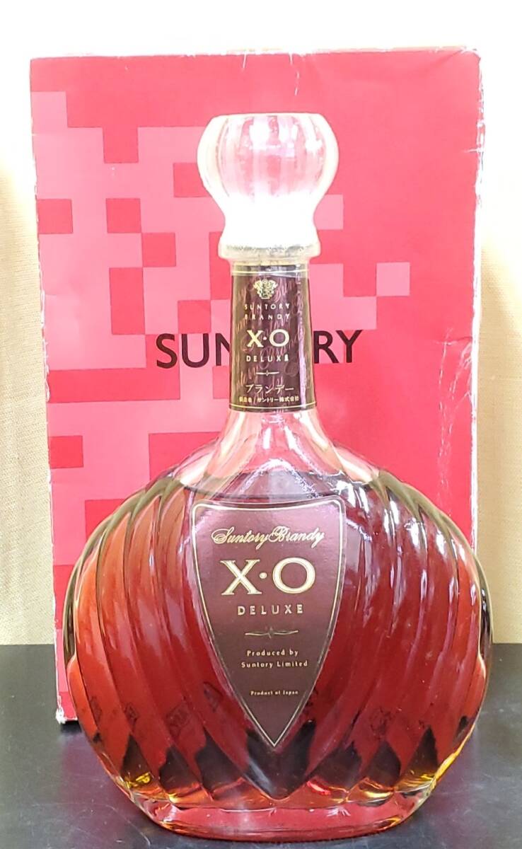 SUNTORY BRANDY X.O DELUXE ● サントリー X.O デラックス ブランデー　箱付き　 -合計 1本 -700ｍｌ40度　_画像4