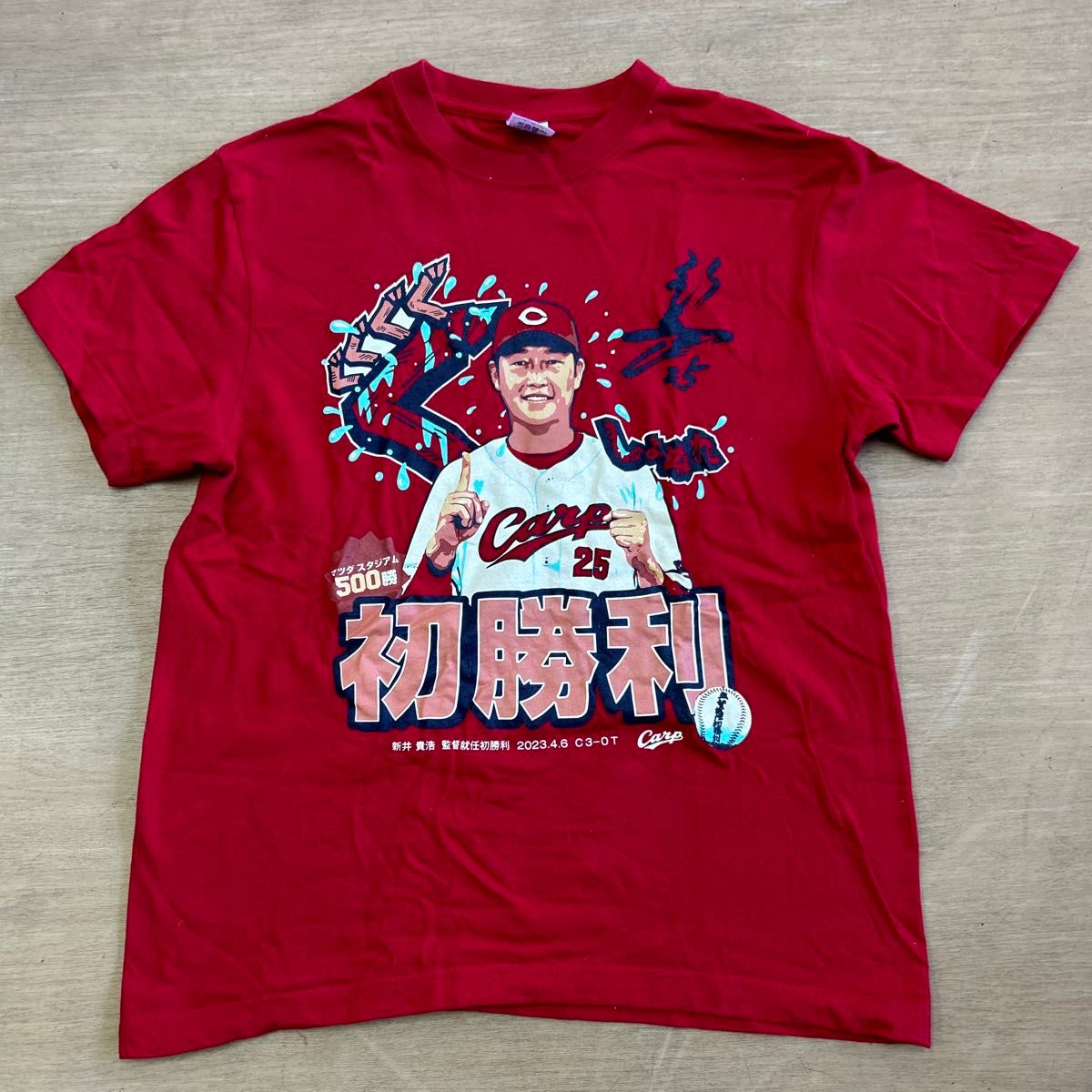 広島カープ Tシャツ 新井監督 初勝利 Tシャツ サイズM|Yahoo 広島カープ Tシャツ 新井監督 初勝利 Tシャツ サイズM|Yahoo
