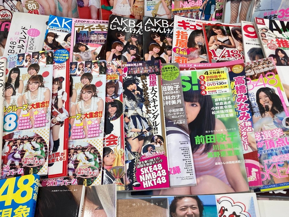書籍　雑誌　写真集　AKB48 等　大量　おまとめ【CABC2041】_画像6