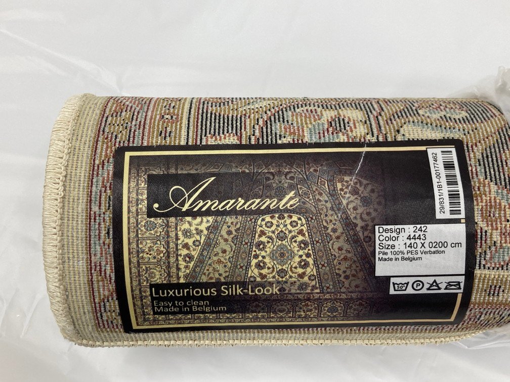 ペルシャ　絨毯　Amarante　Luxurious Silk-Look　140cm×200cm　未開封品【CBAD1006】※送料着払い※_画像2