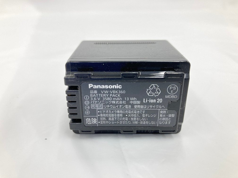 Panasonic パナソニック　デジタルハイビジョンビデオカメラ　本体　HDC-TM45　ショコラブラウン　替えバッテリー付き【CBAB3023】_画像6