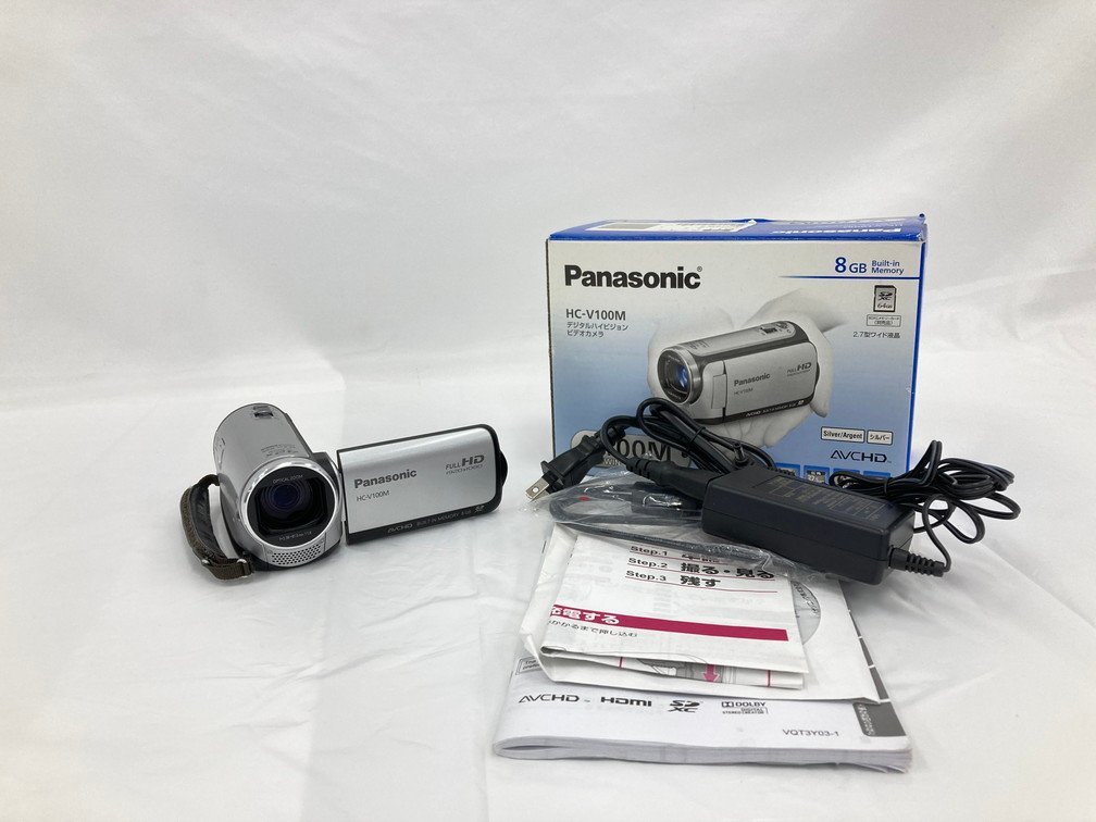 Panasonic パナソニック　デジタルハイビジョンビデオカメラ　HC-V100M　シルバー　取扱説明書付き　箱入り【CBAB3029】_画像1