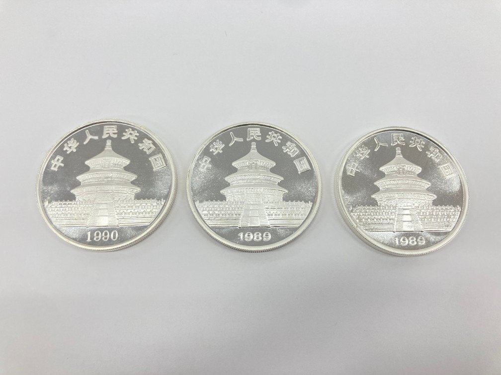銀貨 パンダ銀貨 総重量93.5g 中華人民共和国 1989 10元 3枚おまとめ【CBAI8033】_画像2