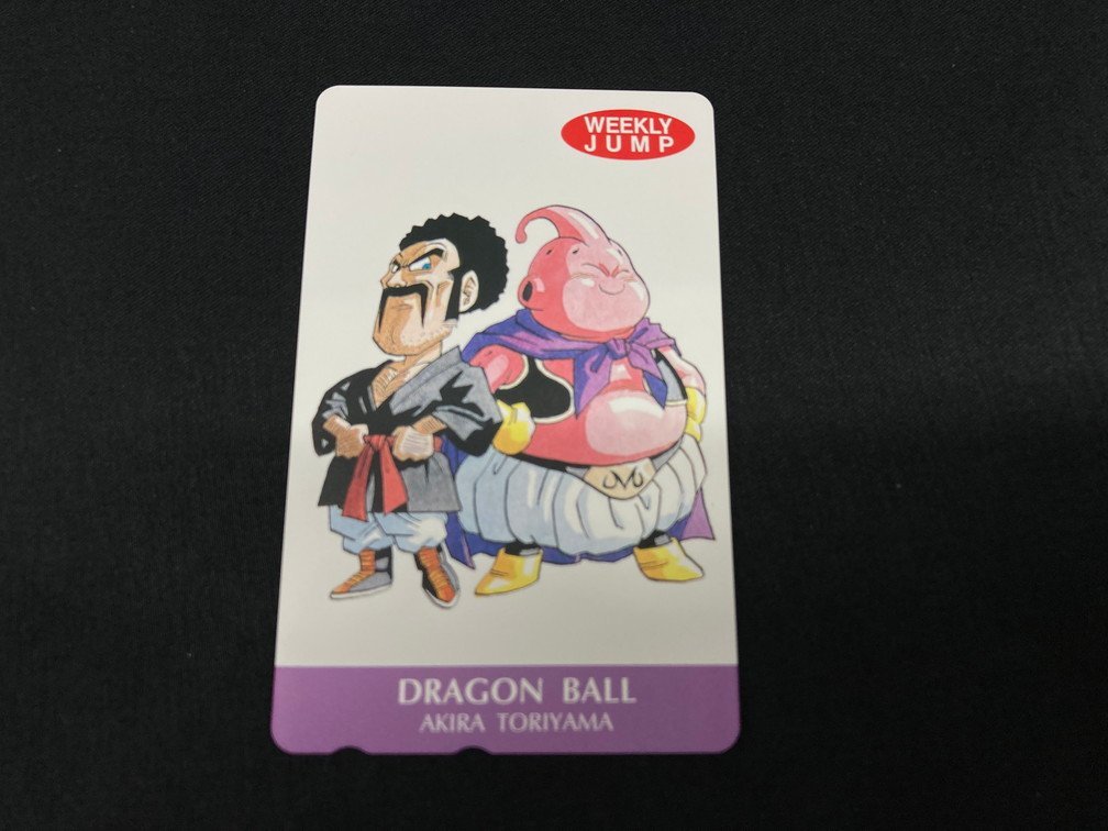 未使用テレカ DRAGON BALL メモリアルテレホンカード 50度数 4枚セット【CBAV2019】の画像5