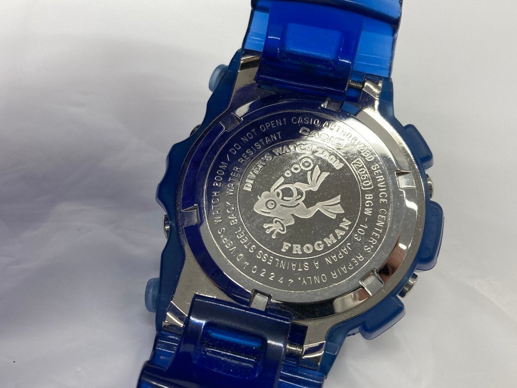 CASIOカシオ　G-SHOCKジーショック　腕時計　FROGMANフロッグマン　BGW-103　不動【CBAT7068】_画像5