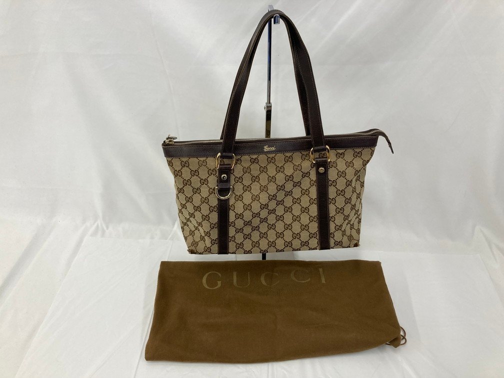 バッグ GUCCI グッチ マイケルコース フルラ バーバリー 他 おまとめ 【CBAU5044】_画像3