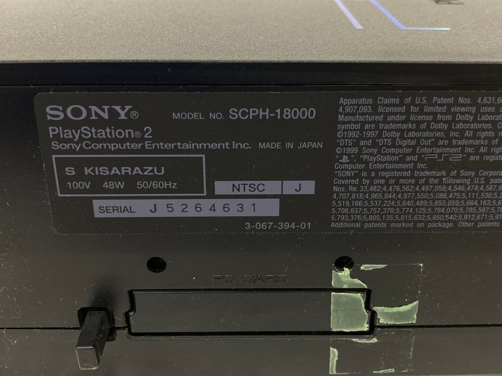 SONY ソニー　PS 本体 SCPH-5500　PS2 本体SCPH-18000　通電OK　コントローラー・ケーブル付属【CBAX1022】_画像4