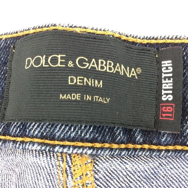 Dolce&Gabbana ドルチェ＆ガッバーナ デニム ストレッチ 44サイズ メンズ イタリア製【CBAA5078】_画像4