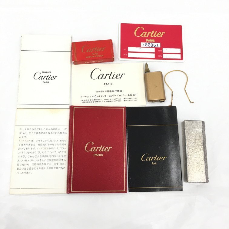 Cartier カルティエ　ライター　1A82789 8206【CABC5026】_画像9