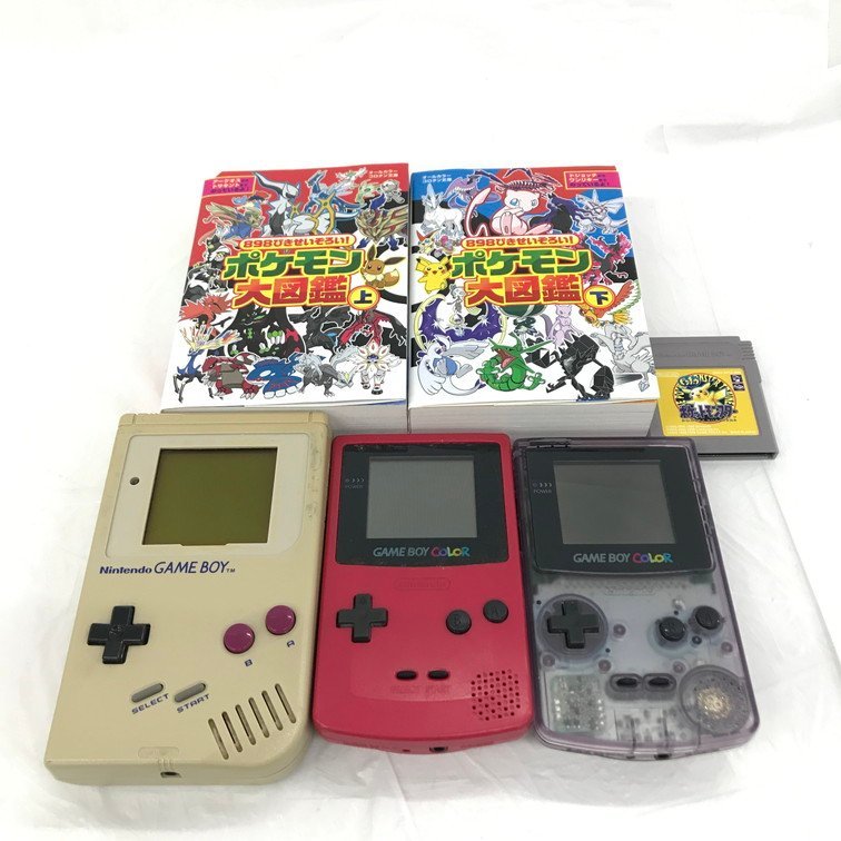 Nintendo　任天堂　ゲームボーイ　GAME BOY　GAME BOY COLOR　ポケットモンスター　ポケモン大図鑑　おまとめ【CBAA1021】_画像1