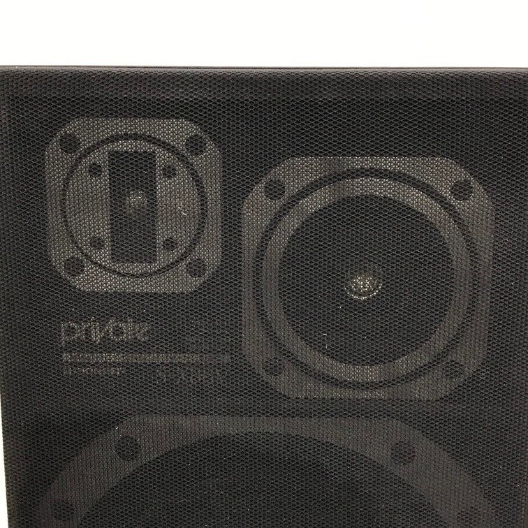 PIONEER パイオニア　スピーカー　左右ペア　S-X88V【CBAJ1009】_画像7