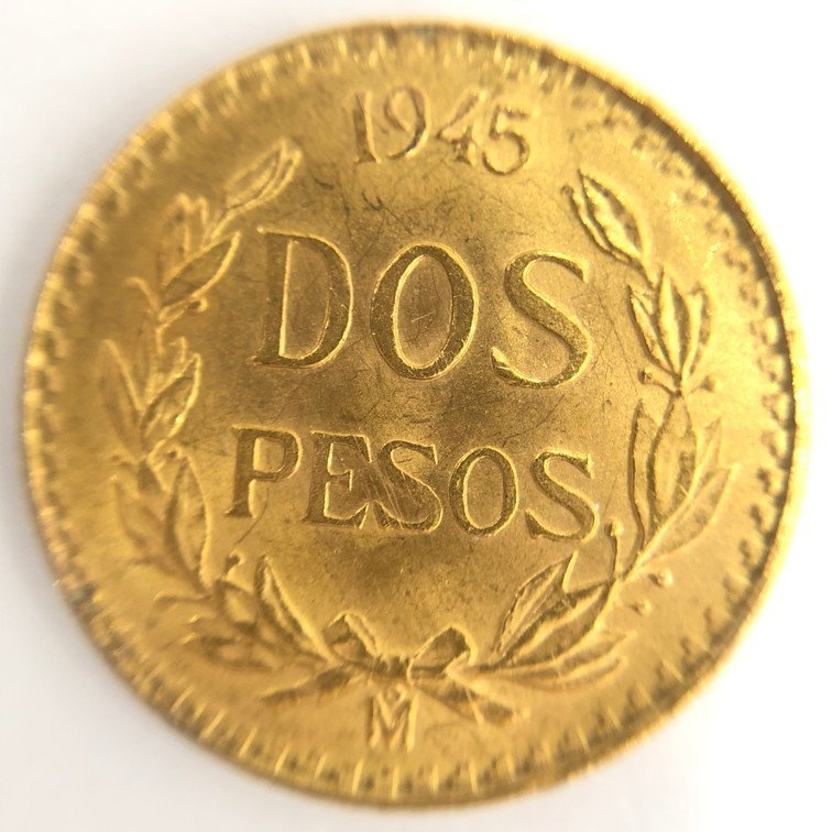 K21.6　金貨幣　メキシコ　2ペソ　3点おまとめ　総重量5.0g【CBAK4028】_画像6