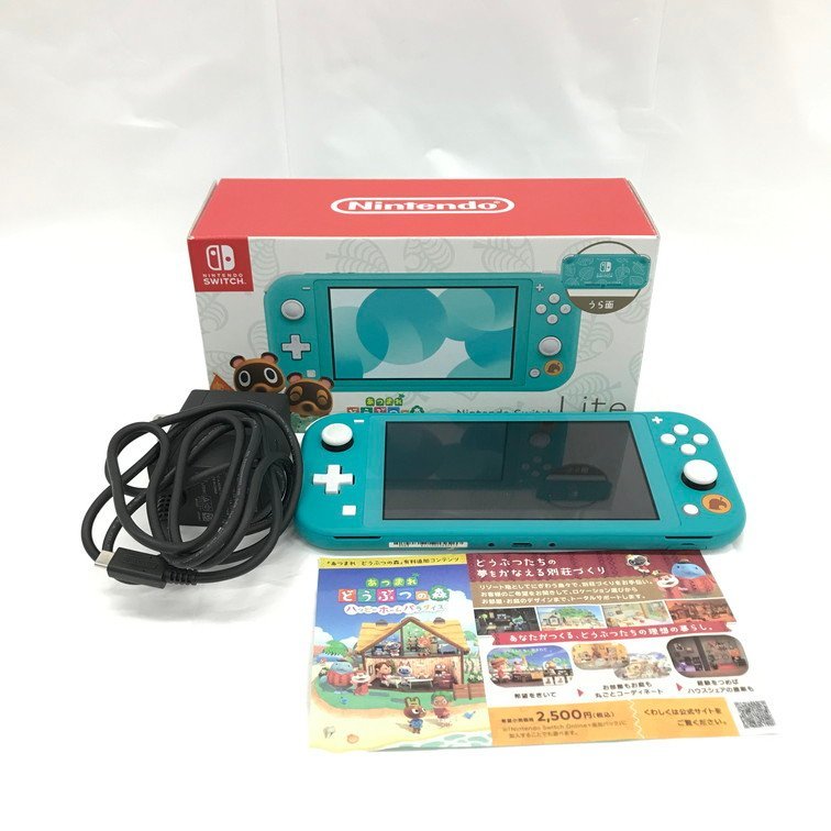 Nintendo 任天堂　Nintendo Switch Lite あつまれどうぶつの森 本体セット HDH-S-BCZGB HDH-001 初期化済 箱入り【CBAH4031】_画像1