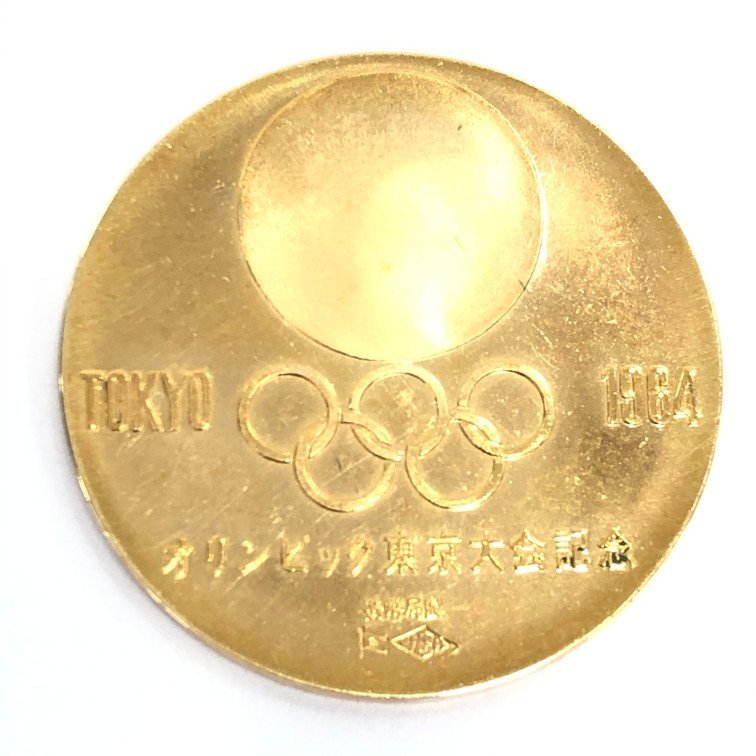 K18　オリンピック東京大会記念　ユニバーシアード　金メダル　750刻印　2枚まとめ　総重量14.7g【CBAG6076】_画像6