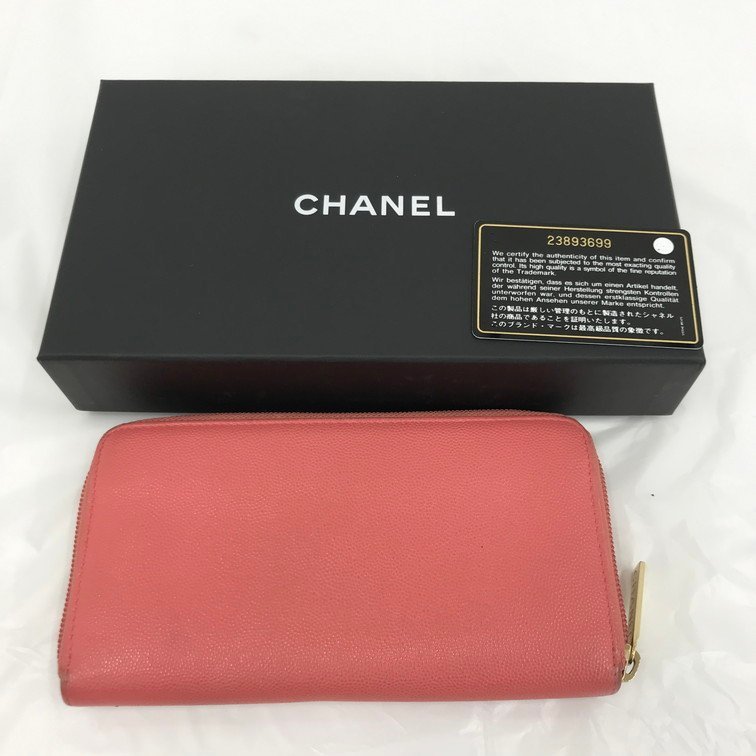 CHANEL　シャネル　ココマーク　ラウンドファスナー　長財布　23893699　ギャラ　箱付き【CBAK2050】_画像2