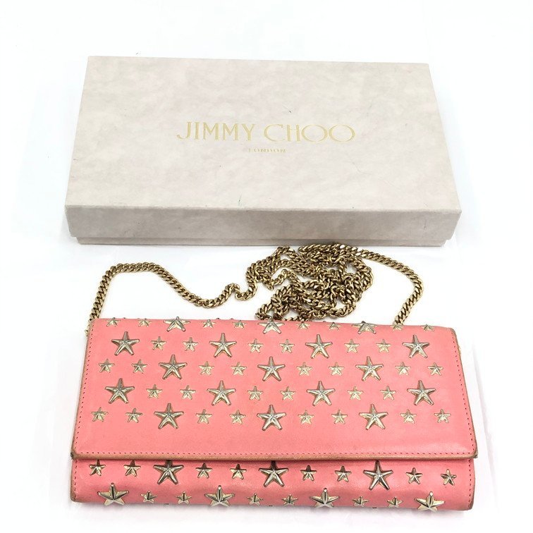 JIMMY CHOO ジミーチュウ 財布 ピンク系 チェーン付き レザー スタッズ 箱付き【CBAR6015】_画像10