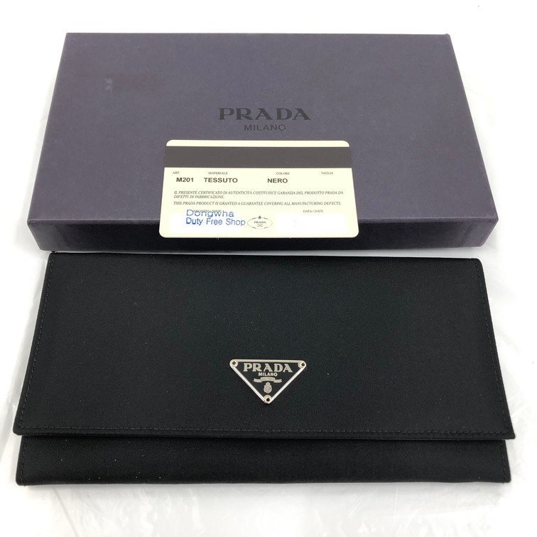 PRADA プラダ 長財布 黒 M201 箱付き【CBAV3087】_画像10