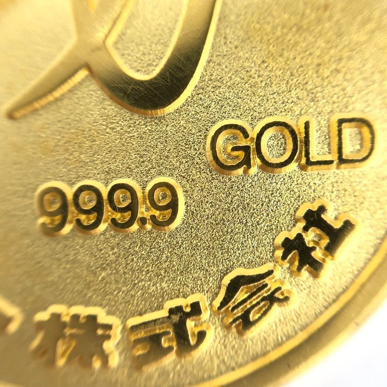 K24　純金メダル　999.9刻印　丸一株式会社　重量15.3g【CBAZ6036】_画像3
