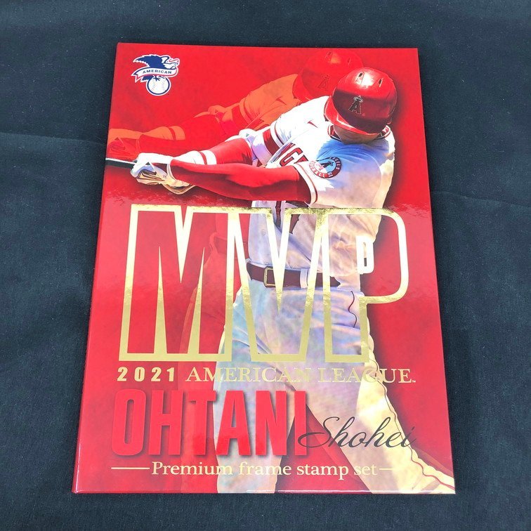 MVP 2021AMERICAN LEAGUE 大谷翔平 プレミアムフレーム スタンプセット 切手額面総額420円【CBAY6010】_画像1