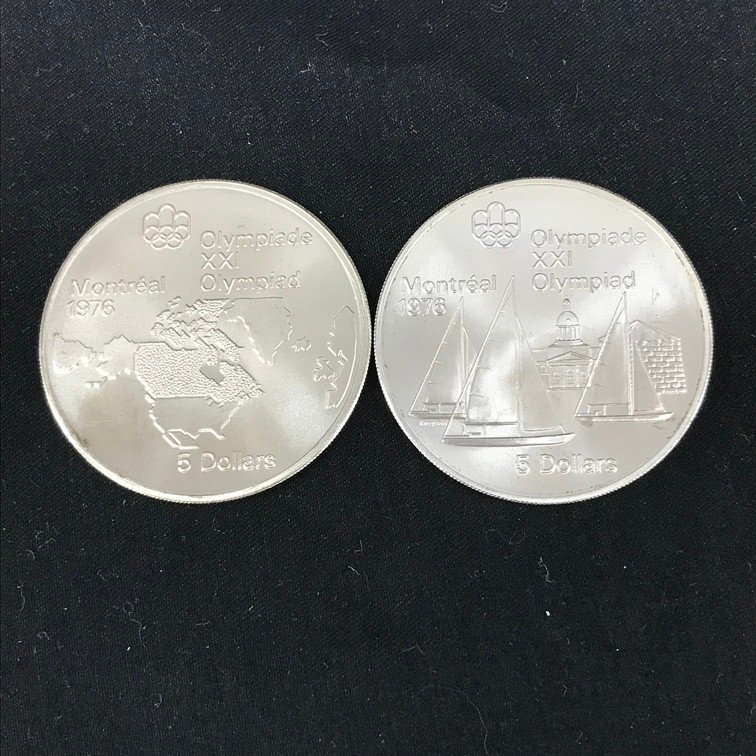 カナダ モントリオール オリンピック 記念 コイン 5ドル/10ドル 4枚 セット【CBAX9009】_画像4
