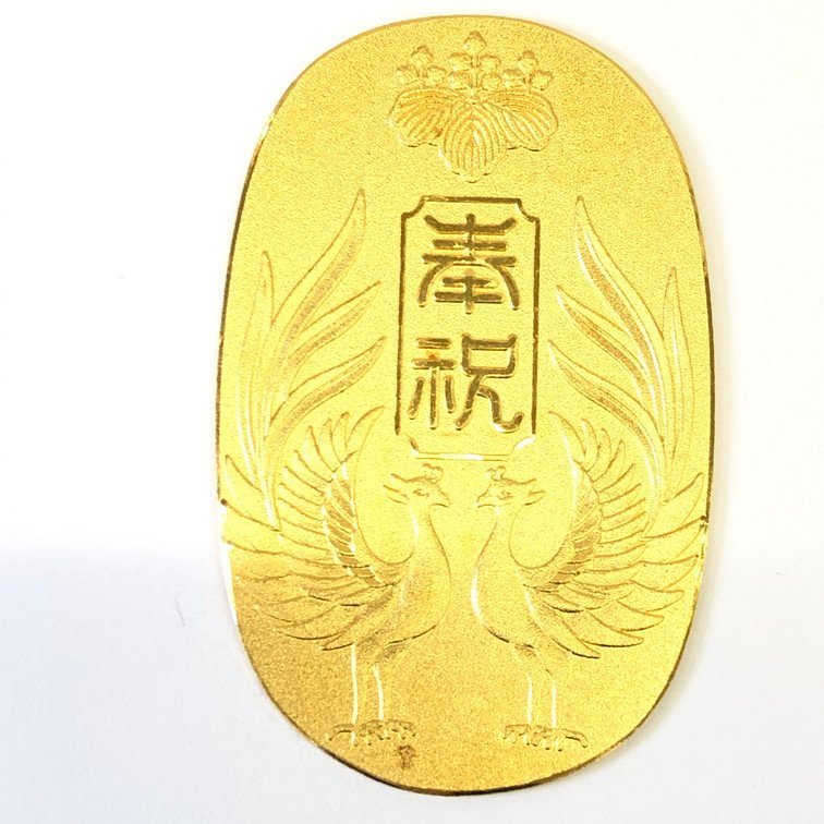 K24　純金小判　純金・1000刻印　3点おまとめ　総重量43.5g【CBBA7004】_画像4