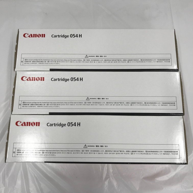 Canon　キャノン　054 H　LBP620C　トナーカートリッジ　3本セット　未開封品【CBAY2051】_画像4